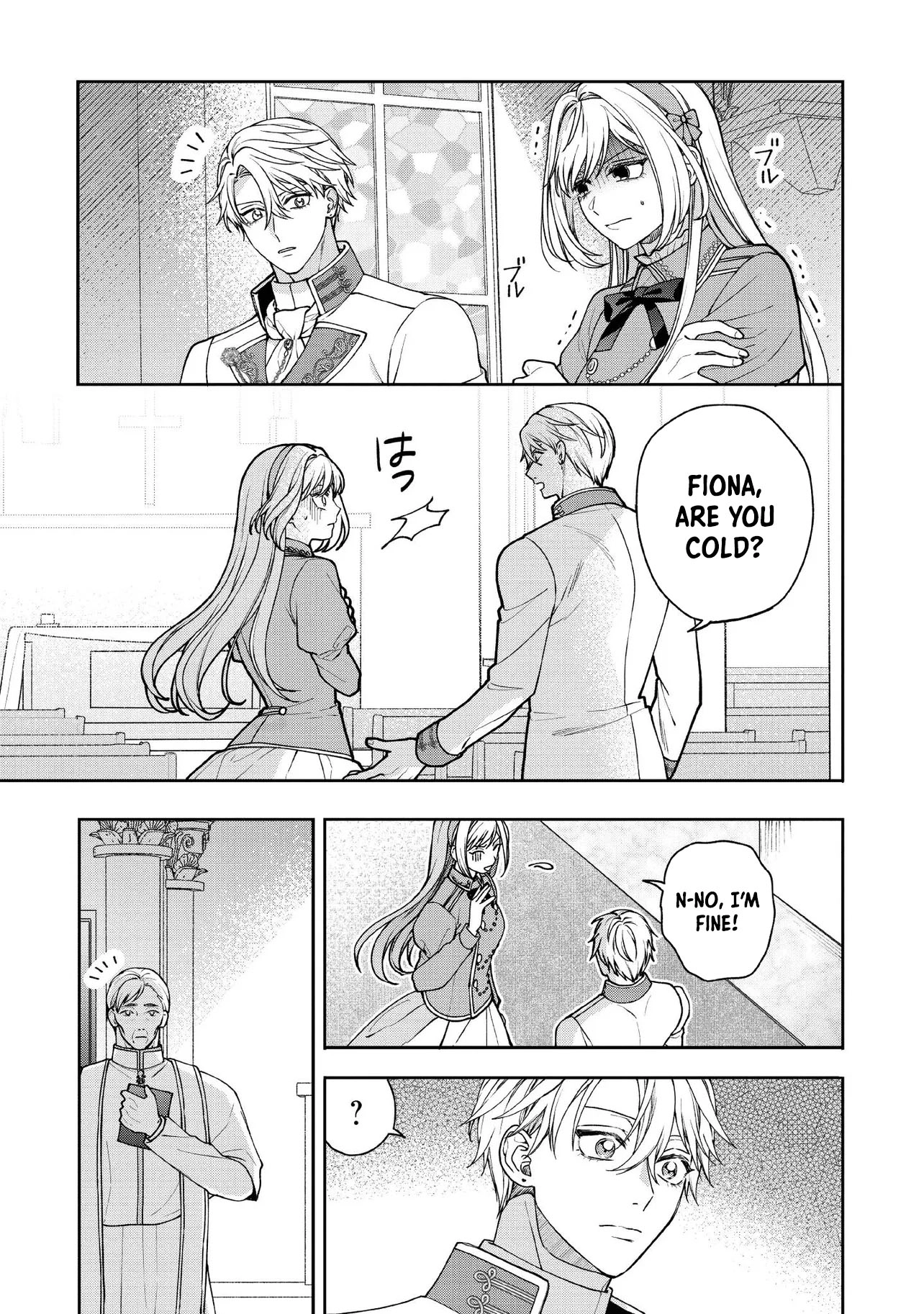 She's a Sickly Villainess, but Her Fiancé Is So Overprotective That She Wants to Run Away Chapter 24 Page 19